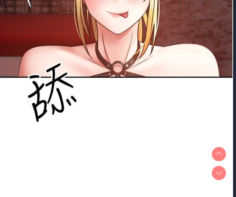 欲望成真App