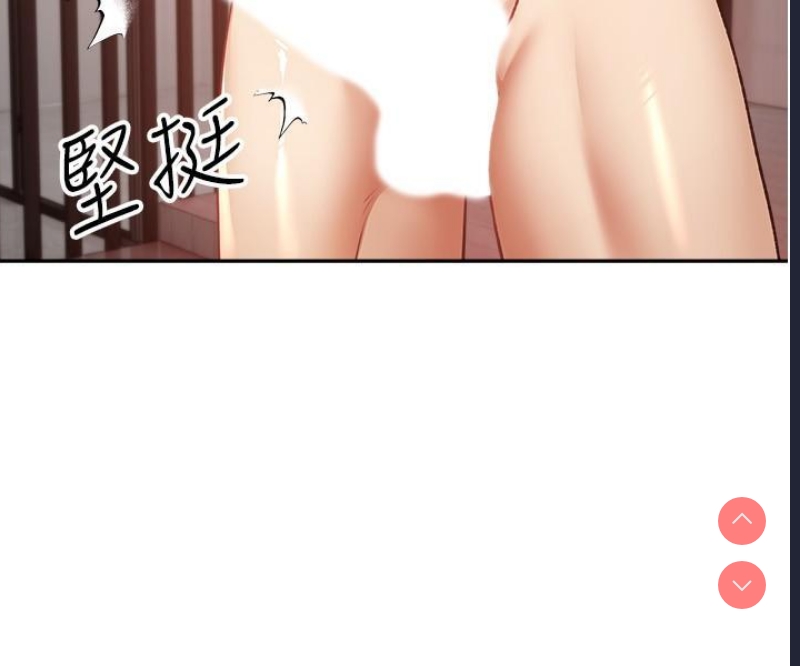 欲望成真App