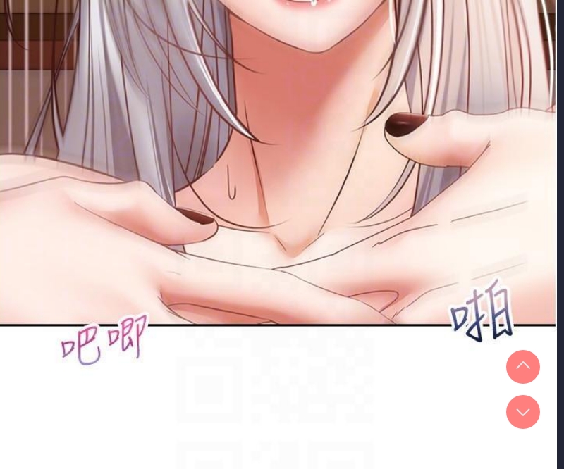 欲望成真App