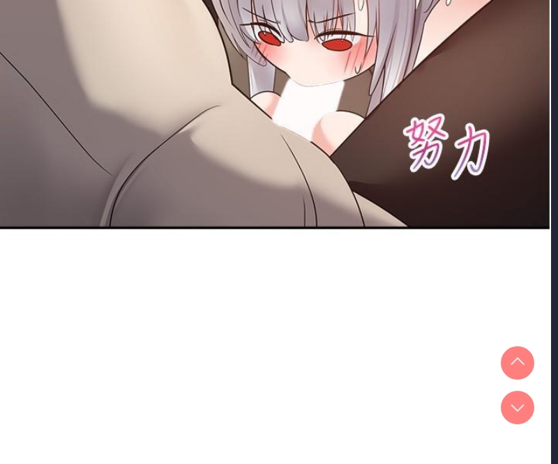欲望成真App