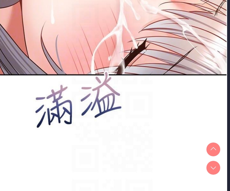 欲望成真App