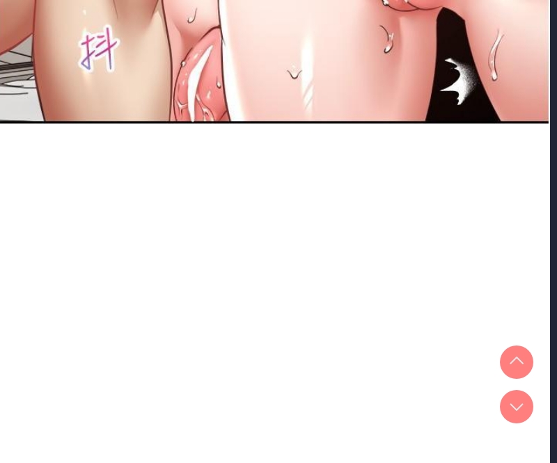 欲望成真App
