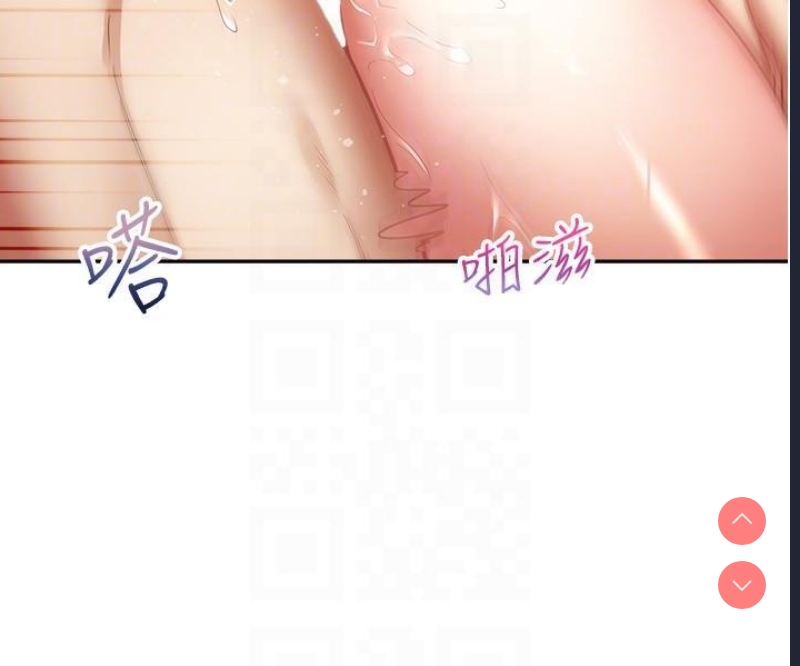 欲望成真App