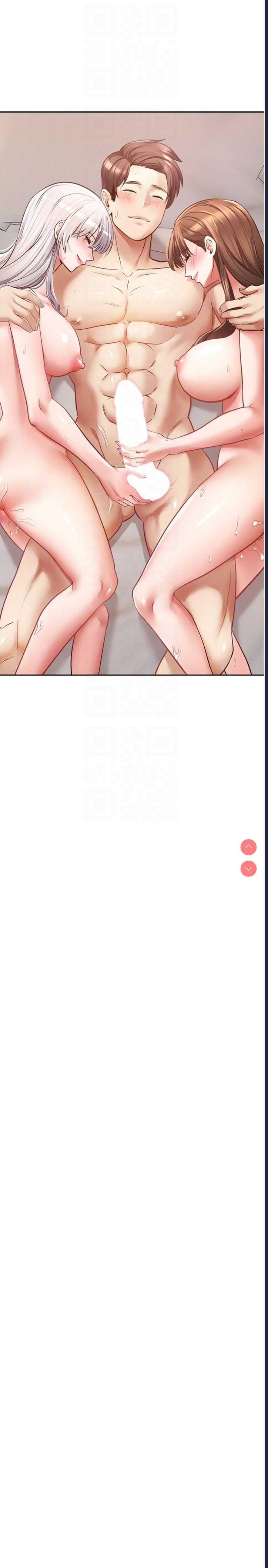 欲望成真App