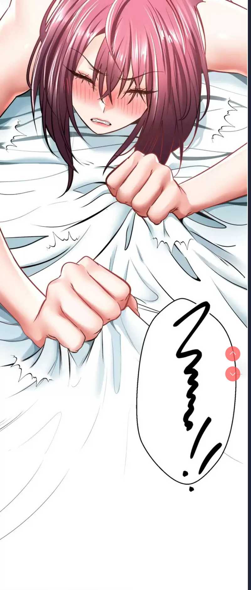 欲望成真App