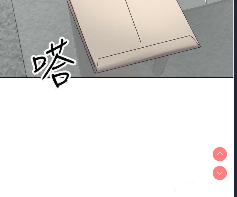欲望成真App