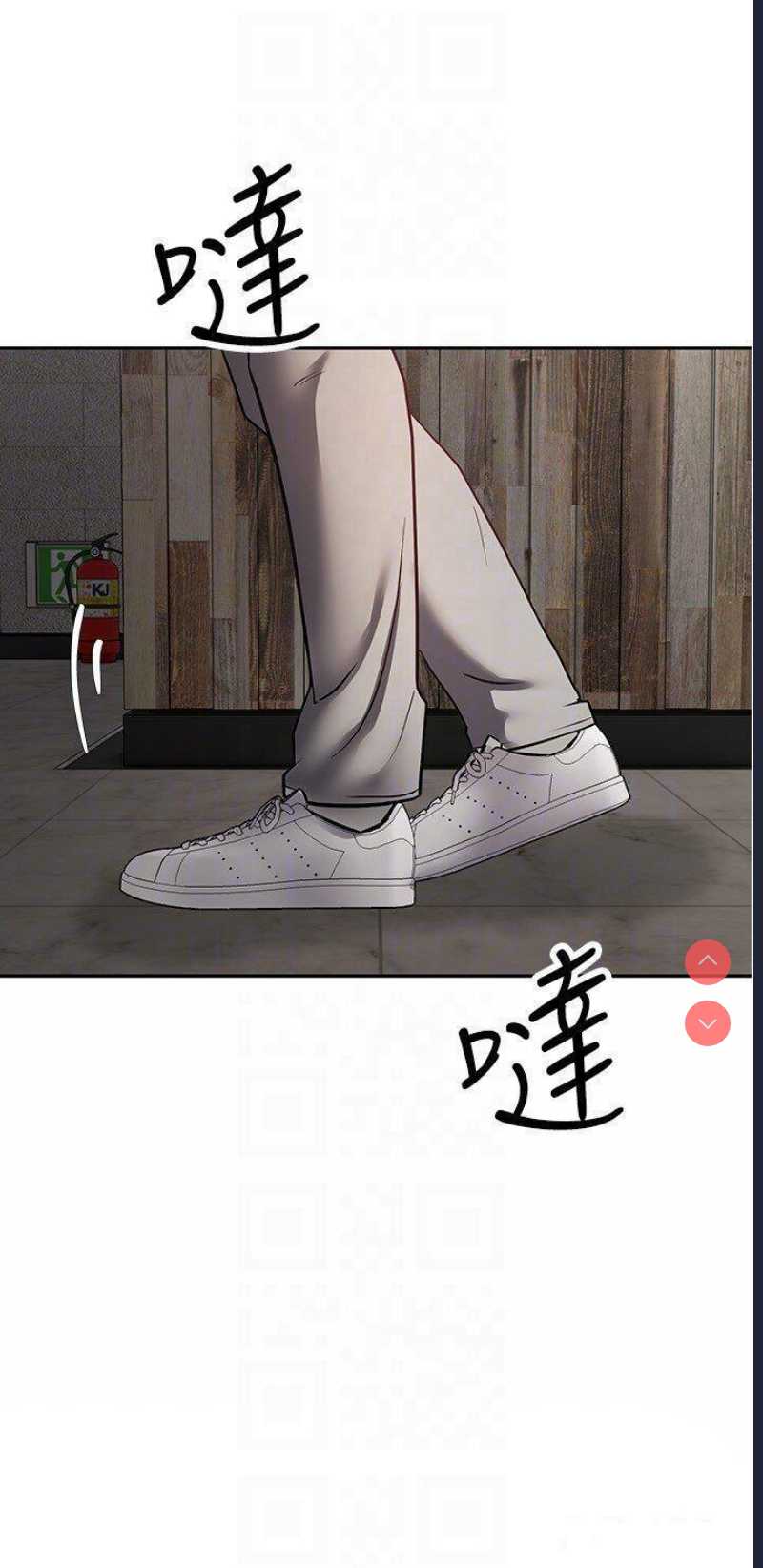 欲望成真App