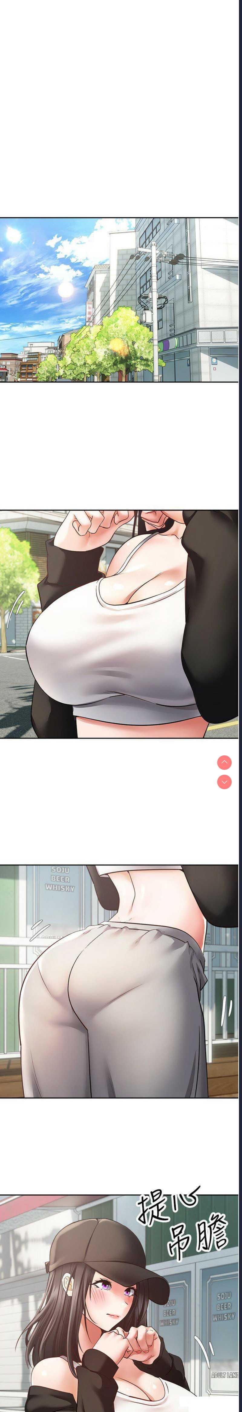 欲望成真App