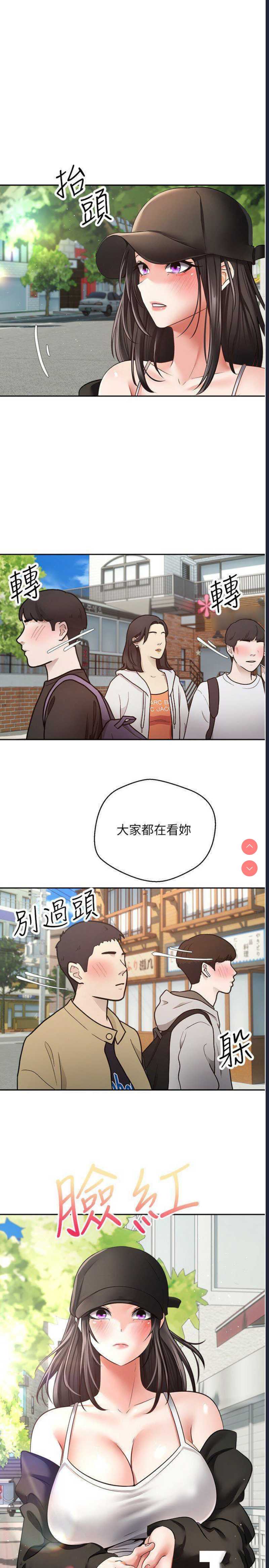 欲望成真App