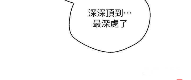 欲望成真App