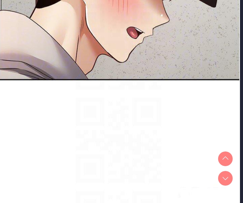 欲望成真App