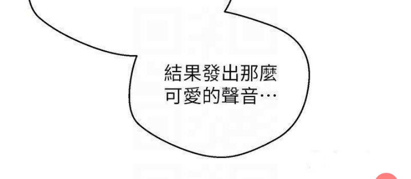 欲望成真App