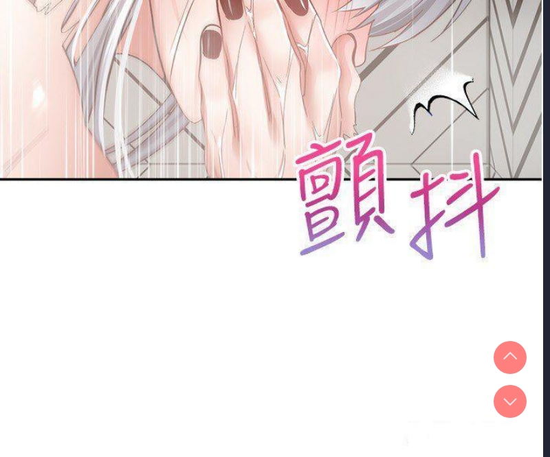 欲望成真App