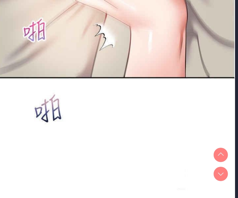 欲望成真App