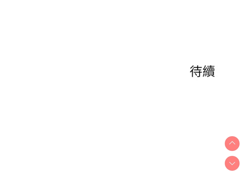 欲望成真App