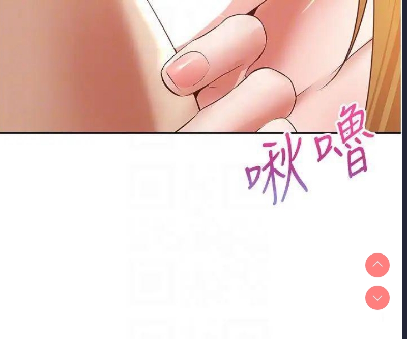 欲望成真App