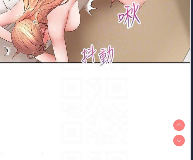 欲望成真App