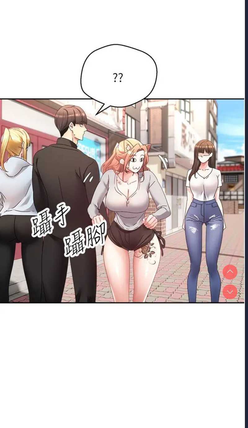 欲望成真App