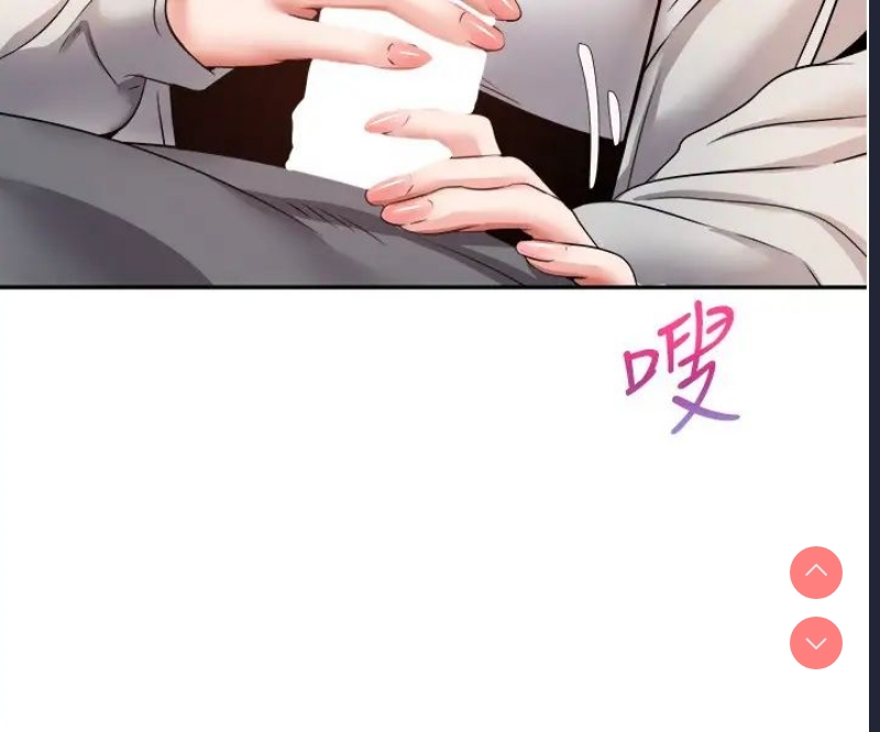 欲望成真App