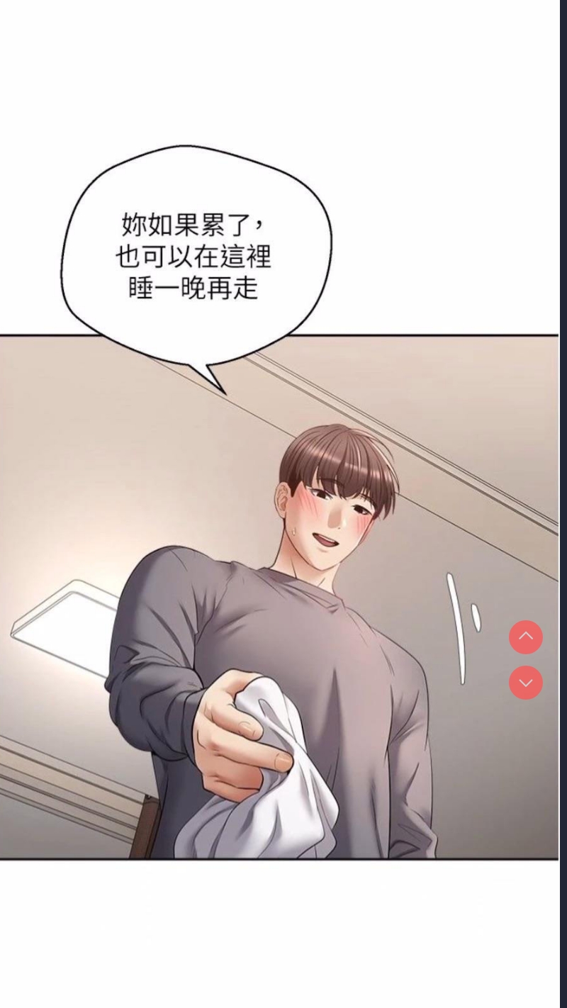 欲望成真App