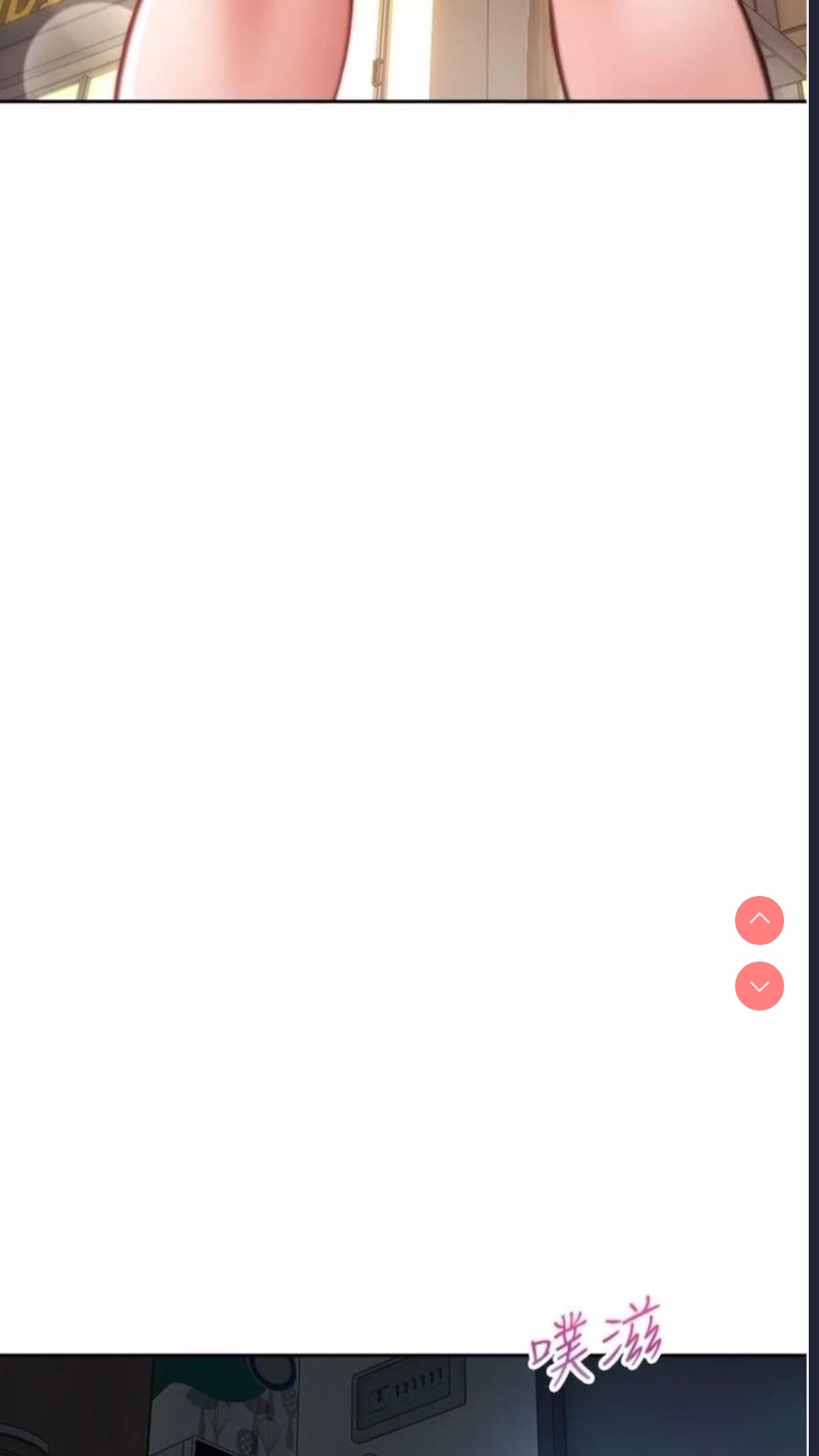 欲望成真App