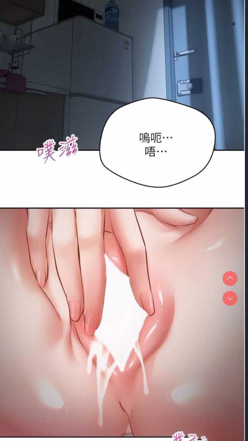 欲望成真App