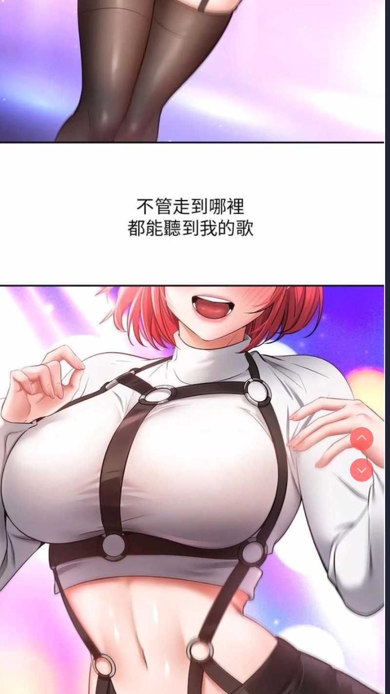 欲望成真App