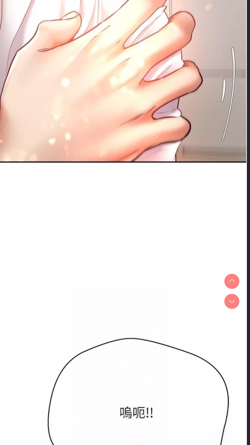 欲望成真App