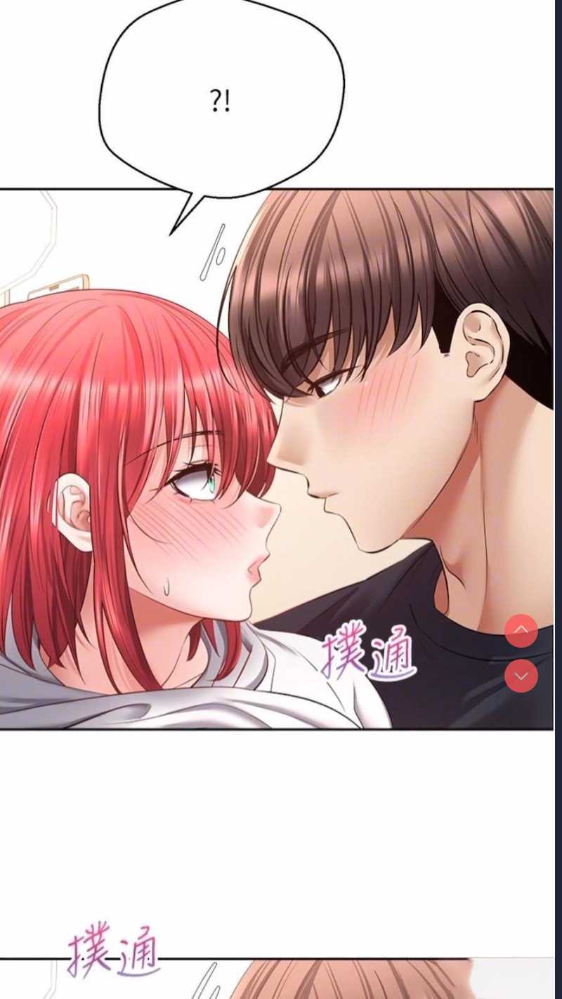欲望成真App