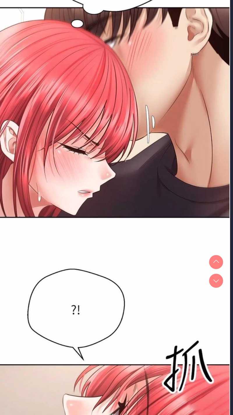 欲望成真App