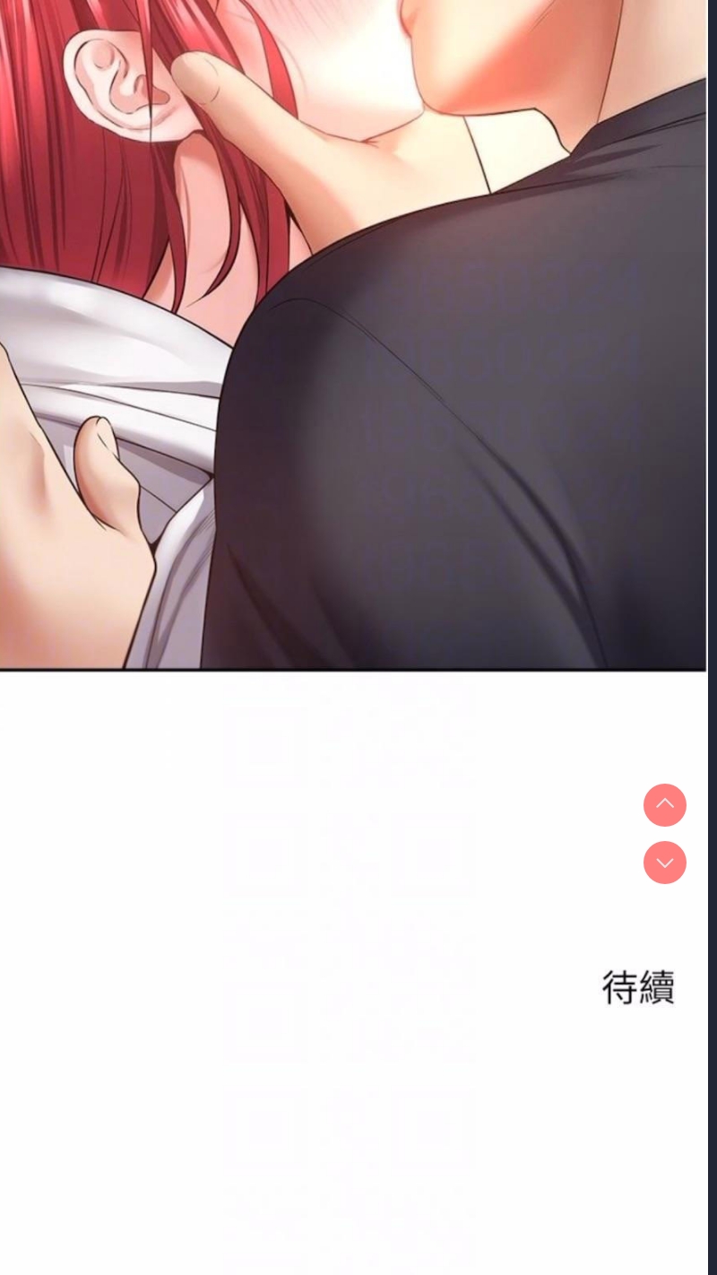 欲望成真App
