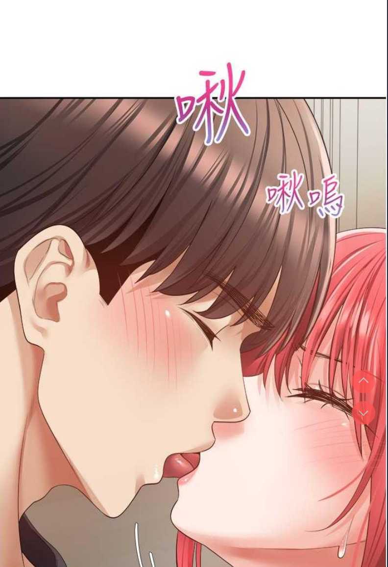 欲望成真App