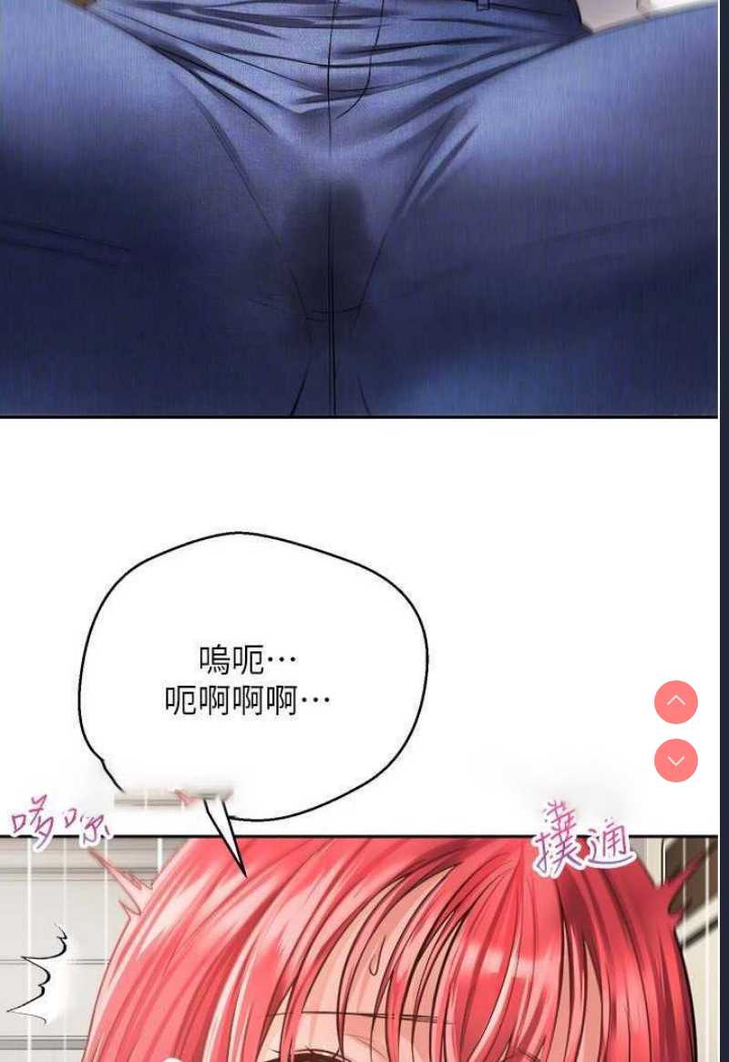 欲望成真App