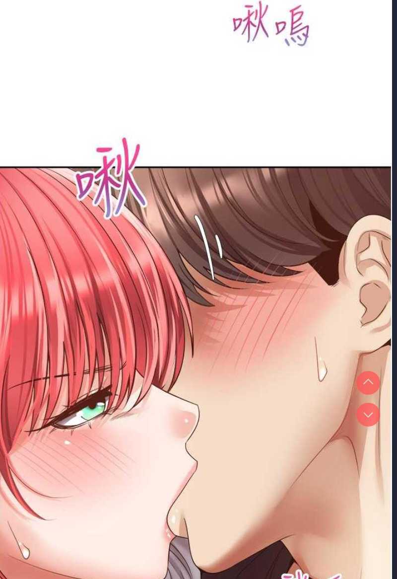 欲望成真App