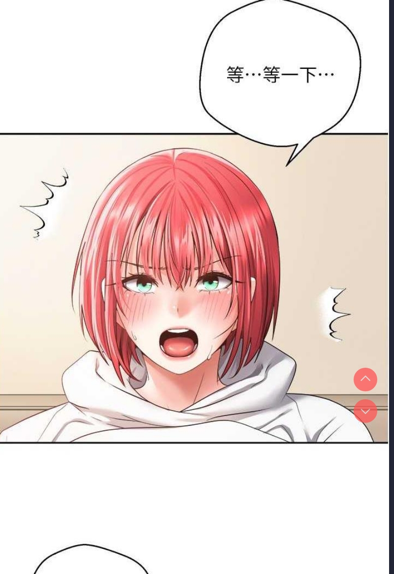 欲望成真App