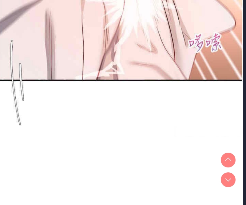 欲望成真App