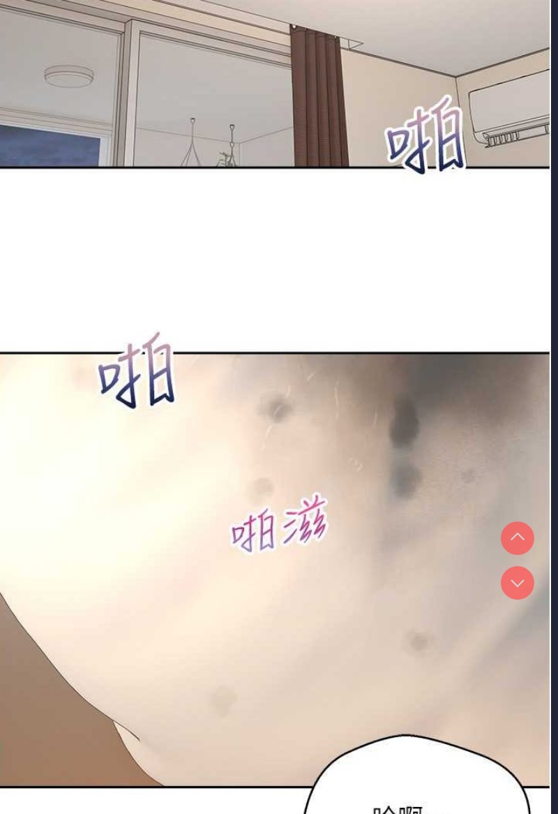 欲望成真App