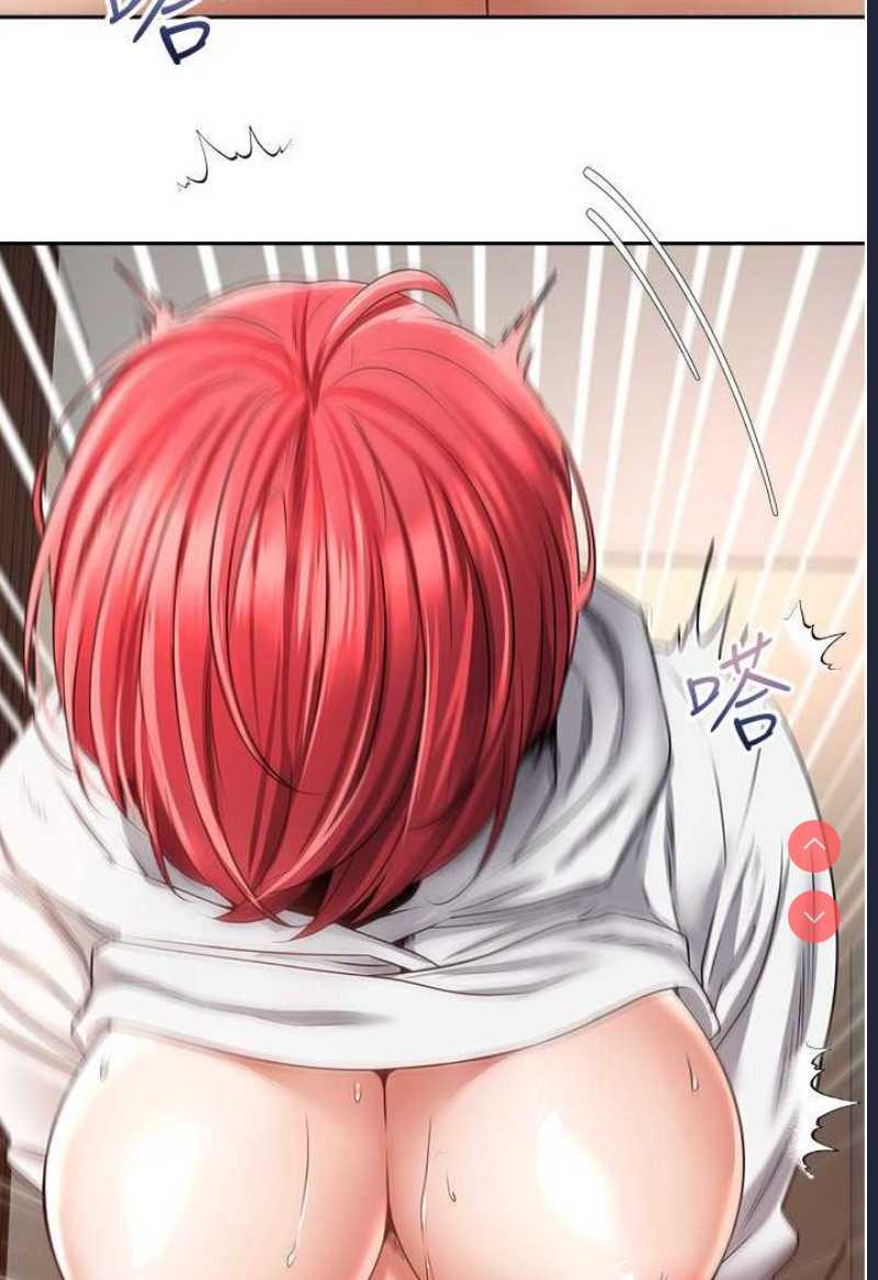 欲望成真App