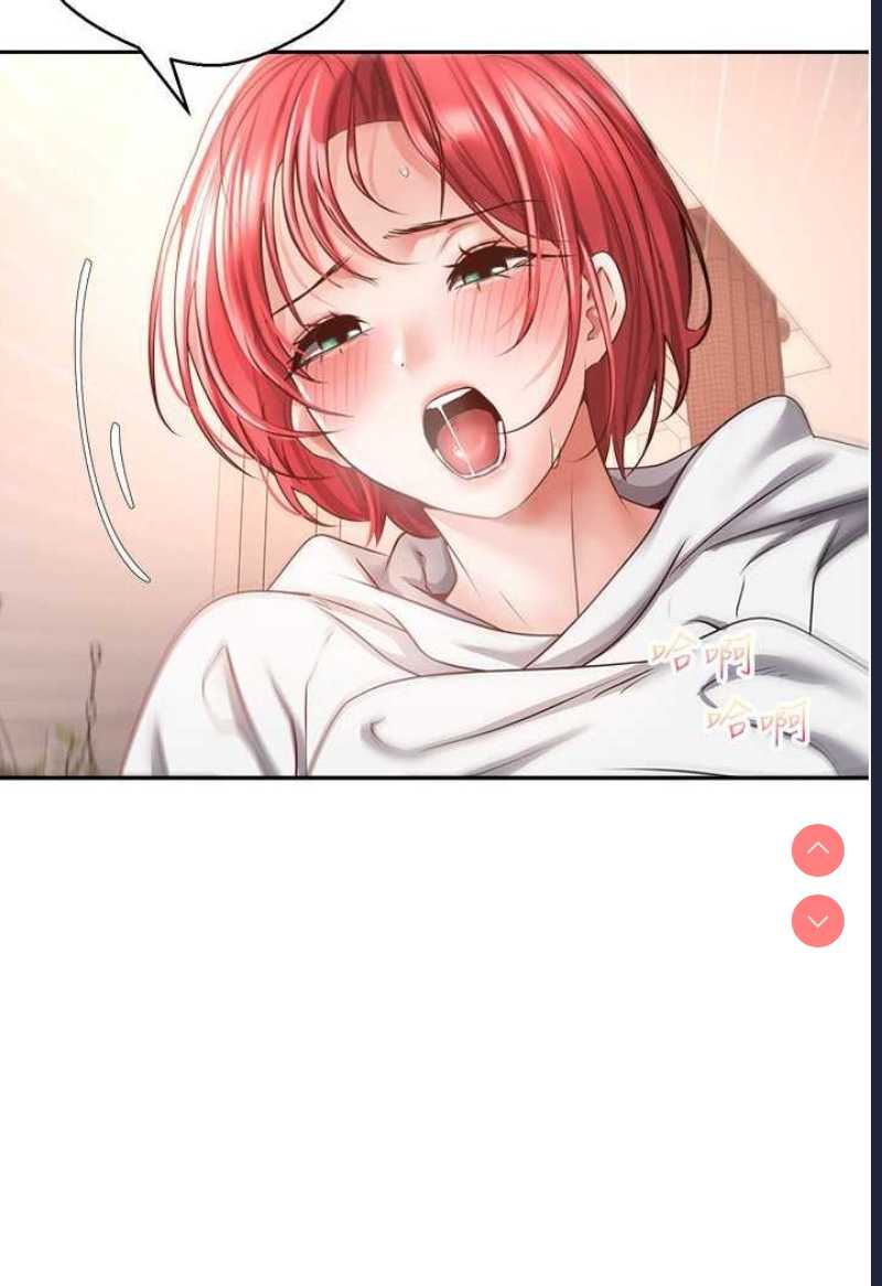 欲望成真App