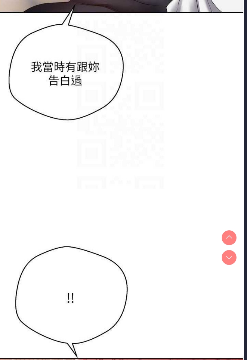 欲望成真App
