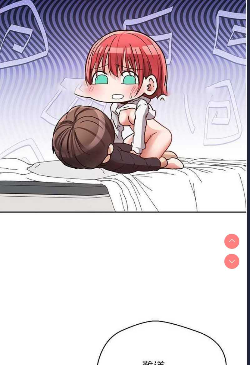 欲望成真App