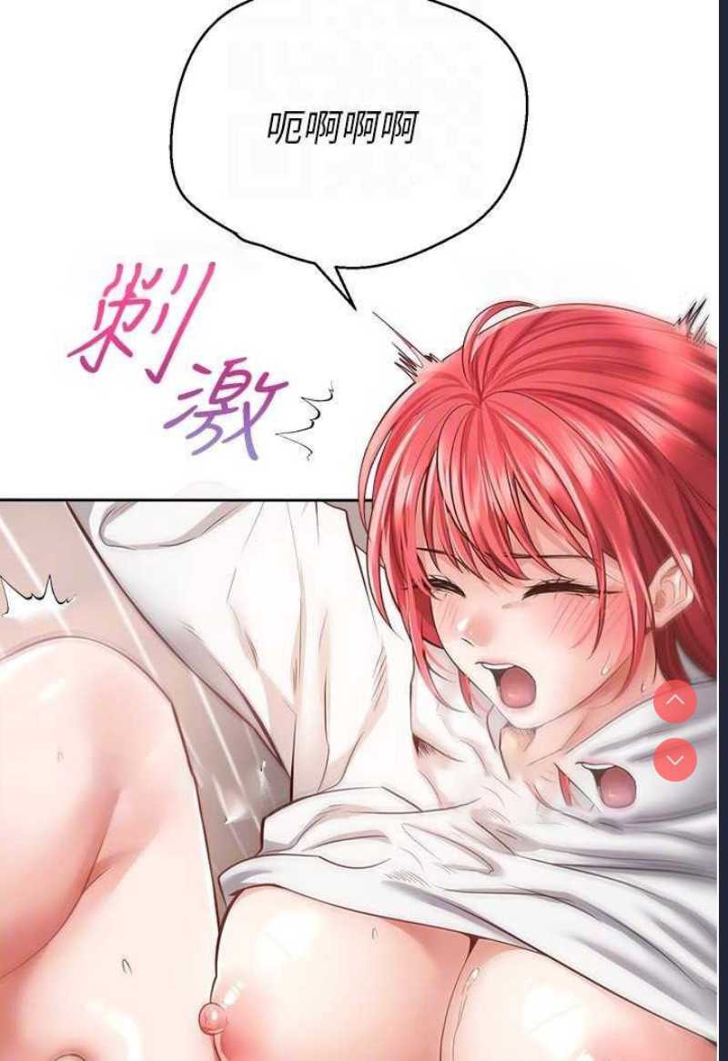 欲望成真App