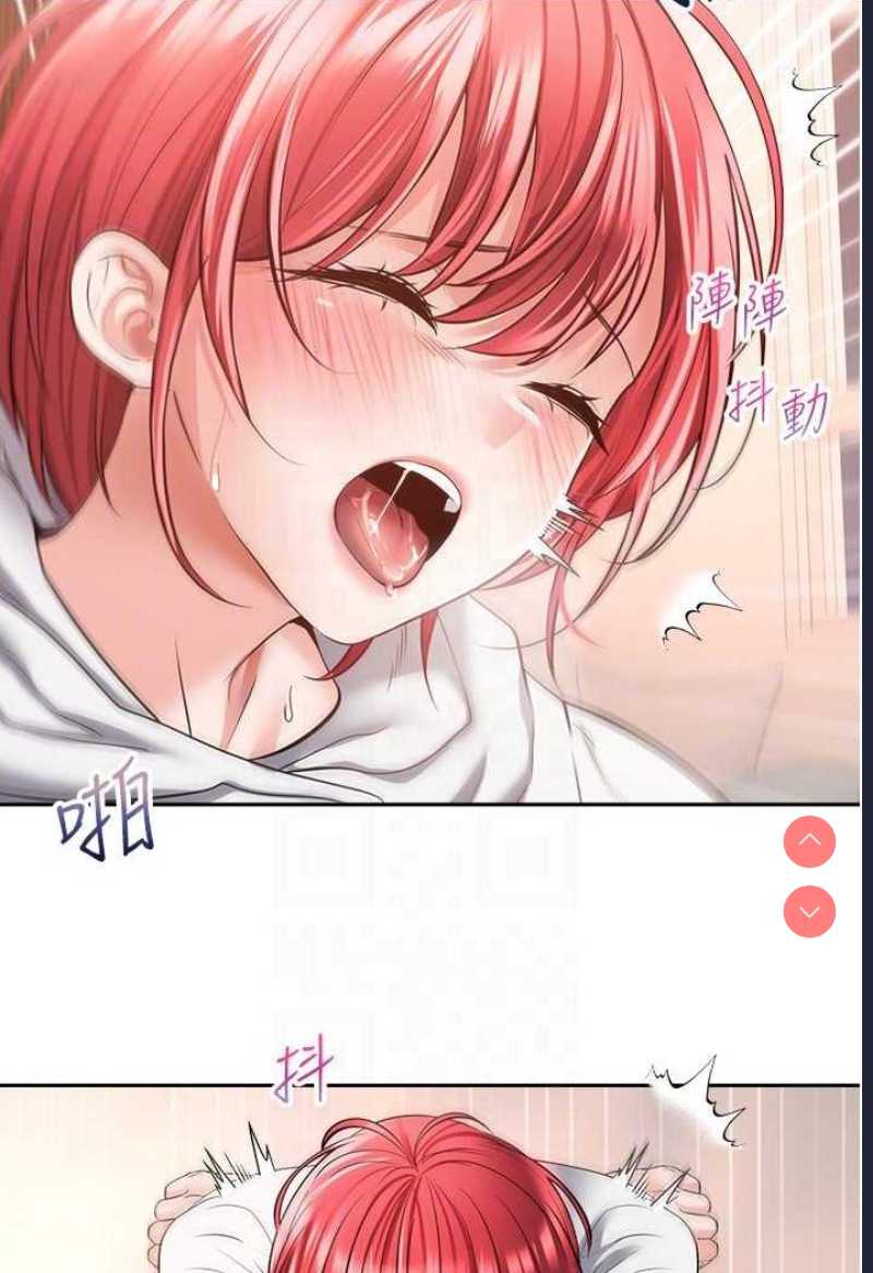 欲望成真App