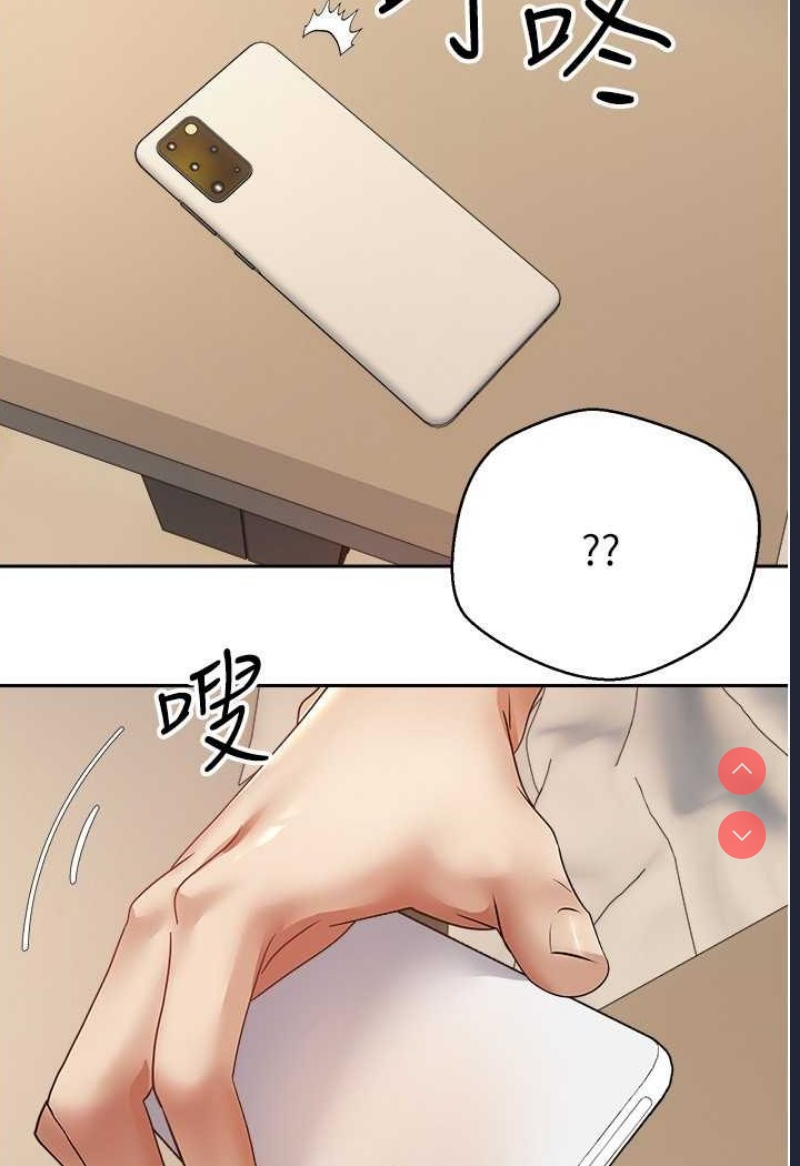 欲望成真App