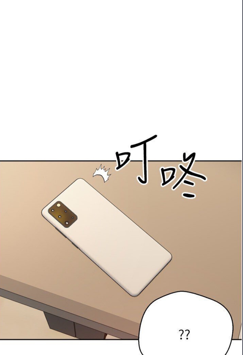 欲望成真App
