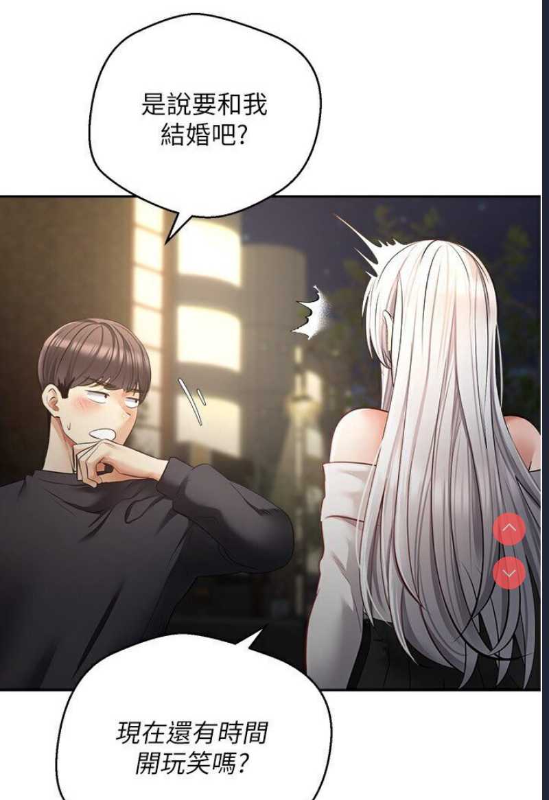 欲望成真App