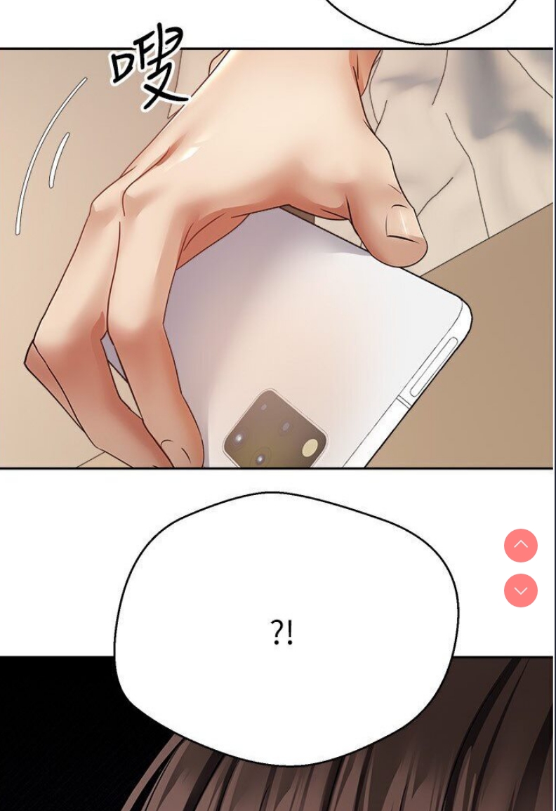 欲望成真App