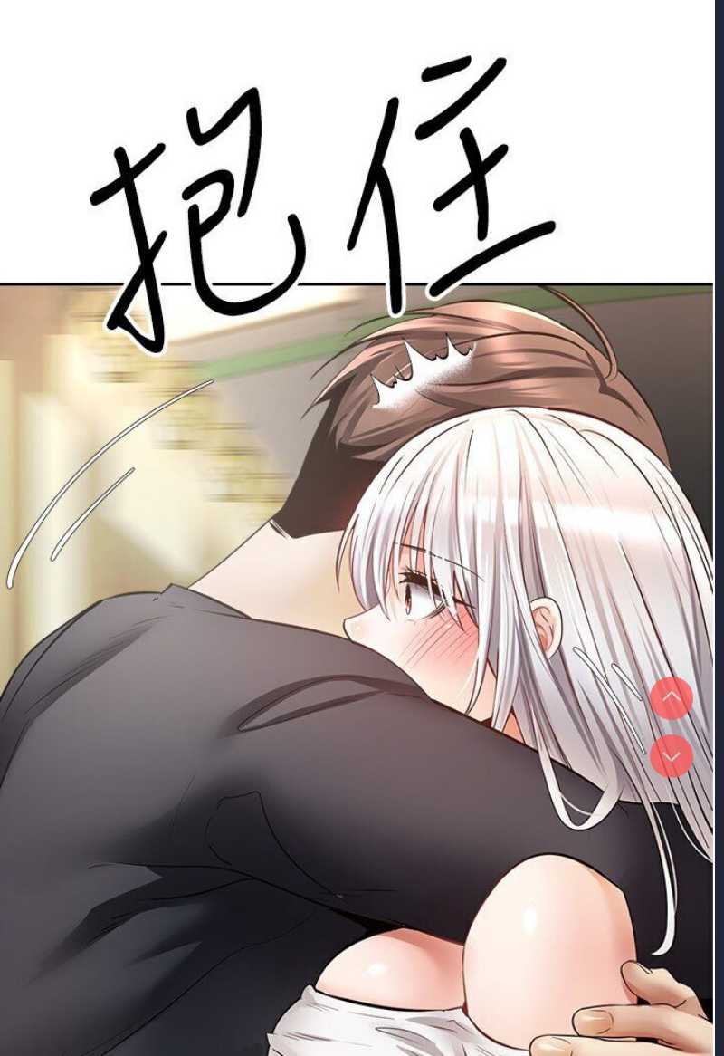 欲望成真App