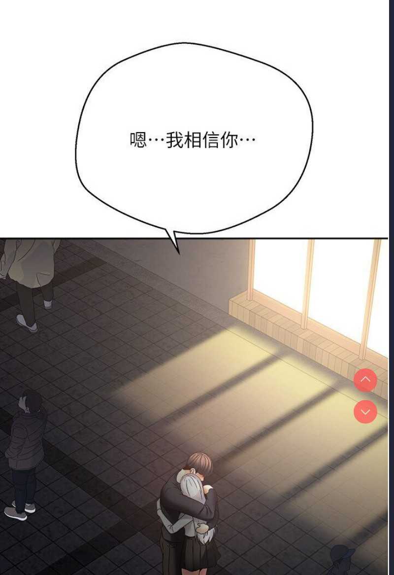 欲望成真App