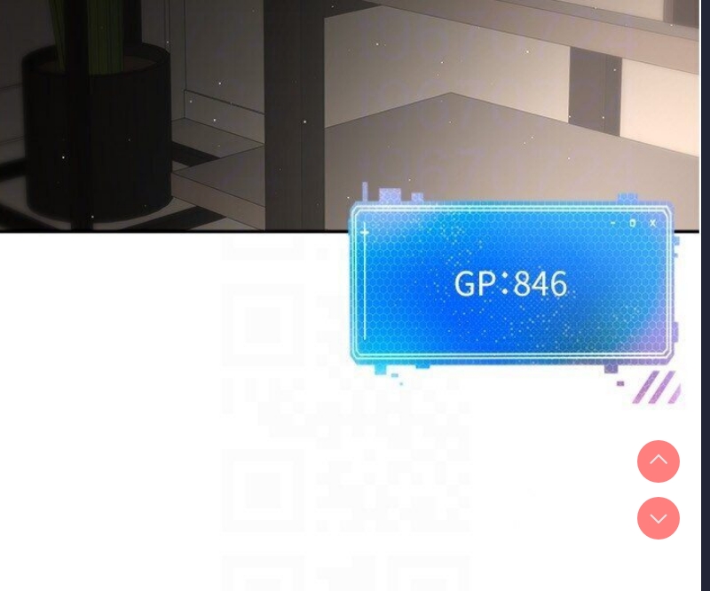 欲望成真App